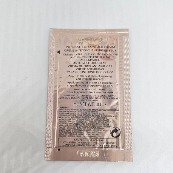3X Shiseido Benefiance WrinkleResist24 Intensive Eye Contour Cream Sample 1ml - Picture 3 of 4